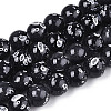 Baking Paint Glass Beads Strands DGLA-N015-10mm-10-1