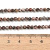 Natural Leopard Skin Jasper Beads Strands GG-CBA3921-A02-3mm-4