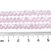 Imitation Jade Glass Beads Stands LS-EGLA-A035-J4mm-B02-4
