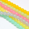 Imitation Jade Glass Round Bead Strands GLAA-A022C-8mm-M-1