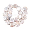 Natural Baroque Keshi Pearl Beads Strands PEAR-S018-06G-3