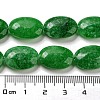 Natural Malaysia Jade Beads Strands G-L164-A-15C-5