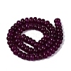 Natural White Jade Beads Strands G-Q613-01F-23-3