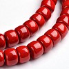 Natural Mashan Jade Column Bead Strands G-E266-02A-1