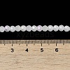 Imitation Jade Glass Beads Strands X-EGLA-A035-J4mm-L05-4