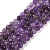 Natural Amethyst Beads Strands G-F770-C07-02AB-1