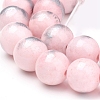Natural Mashan Jade Beads Strands G-G833-8mm-13-3