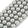 Glass Pearl Beads Strands HY-G002-01E-04-1