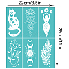 Self-Adhesive Silk Screen Printing Stencil DIY-WH0338-174-2