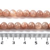 Natural Multi-Moonstone Round Beads Strands X-G-O030-6mm-10B-5