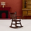 Wooden Rocking Chair Miniature Ornaments PW-WG26193-01-2