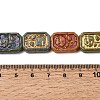 Painted Glass Beads Strands GLAA-Z021-05A-4