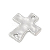 Alloy Textured Religion Cross Links Connector Charms FIND-Z127-01P-01-2