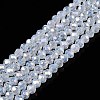 Electroplate Glass Beads Strands LS-EGLA-A044-J3mm-B06-1