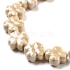 Porcelain Beads PORC-Z001-01C-3