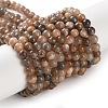 Natural Black Sunstone Beads Strands G-U009-A01-01-2