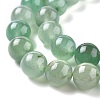 Natural Green Aventurine Beads Strands G-Q462-8mm-20A-8