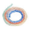 Transparent Painted Glass Beads Strands DGLA-A034-T2mm-A02-5