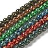 Baking Painted Glass Bead Strands DGLA-Z001-01A-1