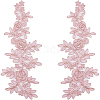 Flower Polyester Embroidery Lace Appliques DIY-WH20011-03C-1