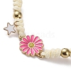 Sunflower Alloy Enamel Charms Braided Bracelets BJEW-A016-02-2