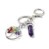 Natural Amethyst Keychain KEYC-M022-03A-2