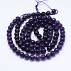 Natural Amethyst Round Bead Strands X-G-M212-6mm-01C-2