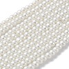 Baking Painted Pearlized Glass Pearl Round Bead Strands X-HY-Q003-4mm-01-2