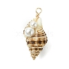 Natural Scallop Shell & Round Shell Pearl Pendants PALLOY-TA00197-02-3