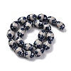 Handmade Blue and White Porcelain Beads PORC-I027-16B-3
