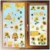 8 Sheets 8 Styles Bees Theme PVC Waterproof Wall Stickers DIY-WH0345-094-1