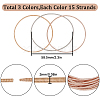SUNNYCLUE 45Pcs 3 Colors Minimalist Spring Chains Stretch Bracelets Set TWIR-SC0001-02-2
