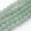 Natural Green Aventurine Bead Strands G-G735-63F-12mm-1