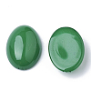 Resin Cabochons CRES-Q200-13x18-07-2