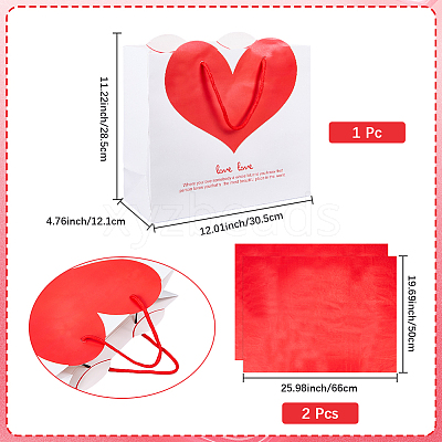1Pc Valentine's Day Themed Heart Printed Paper Bags ABAG-SP0001-11A-1