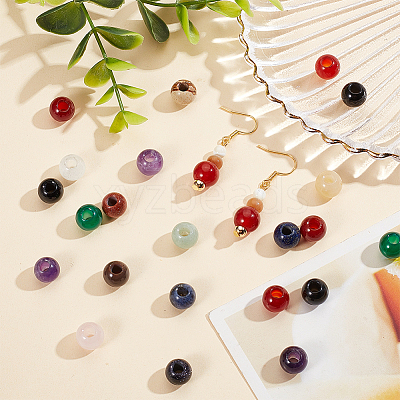 24pcs Gemstone European Beads G-OC0005-59-1