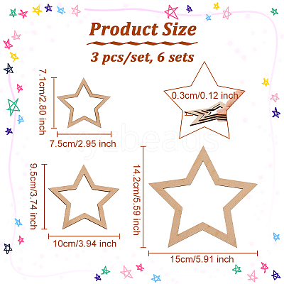 Wooden Basket Bottoms TOOL-WH0051-70E-1