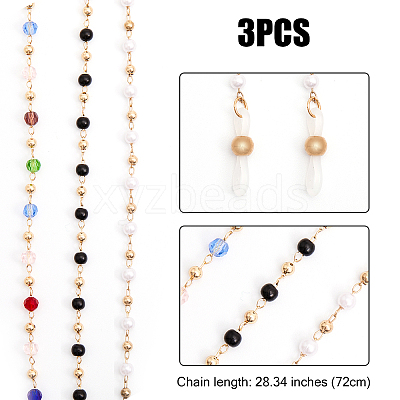 3Pcs 3 Color Plastic Round Beaded Eyeglasses Chains AJEW-GL0001-64-1