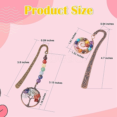 4Pcs 2 Style Gemstone Beaded Bookmarks AJEW-SZ0002-31-1