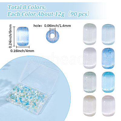 96G 8 Colors Imitation Cat Eye Glass Cylinder Seed Beads GLAA-SC0003-20A-1