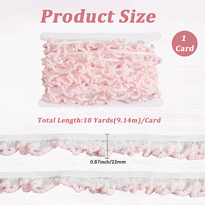 10 Yards Elastics Spandex Ribbon OCOR-CY0002-47I-1