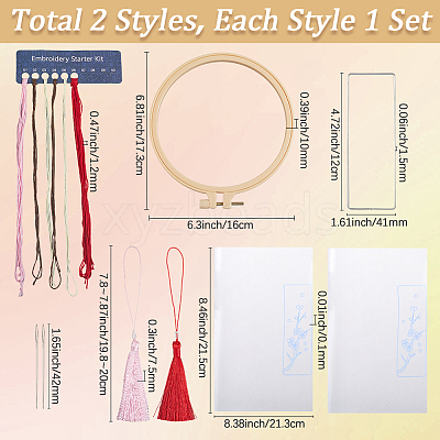 DIY Embroidery Bookmark Kits DIY-SC0029-47-1