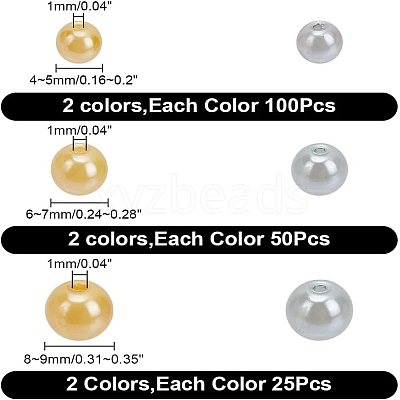 350Pcs 2 Colors Baking Paint Pearlized Glass Pearl Round Bead Strands HY-AR0001-14-1