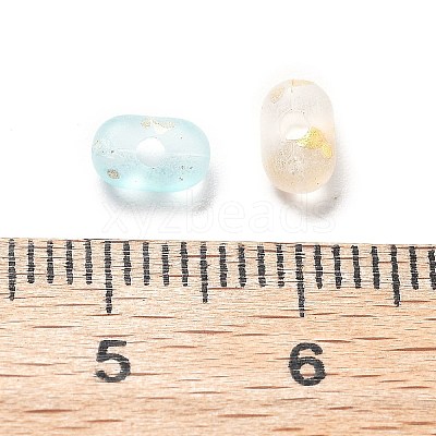 Gradient Color Transparent Frosted Acrylic Beads X-OACR-M023-06F-1