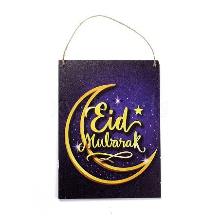 Eid Theme Density Board Wooden Wall Ornament Doorplate Pendants HJEW-C004-02E-1