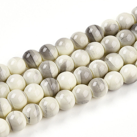 Baking Paint Glass Beads Strands DGLA-N013-8mm-02-1