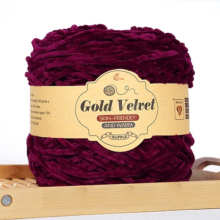 Wool and Velvet Yarn PW-WG6424A-21-1