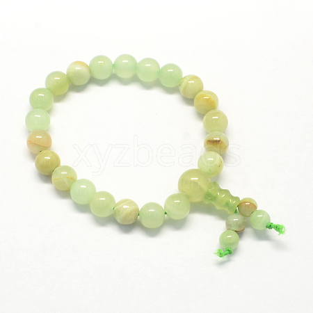 Buddha Meditation Yellow Jade Beaded Stretch Bracelets BJEW-R041-8mm-04-1