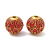 Alloy Enamel Beads ENAM-B037-04G-01-1