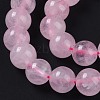 Natural Rose Quartz Beads Strands G-E252-01-6mm-3